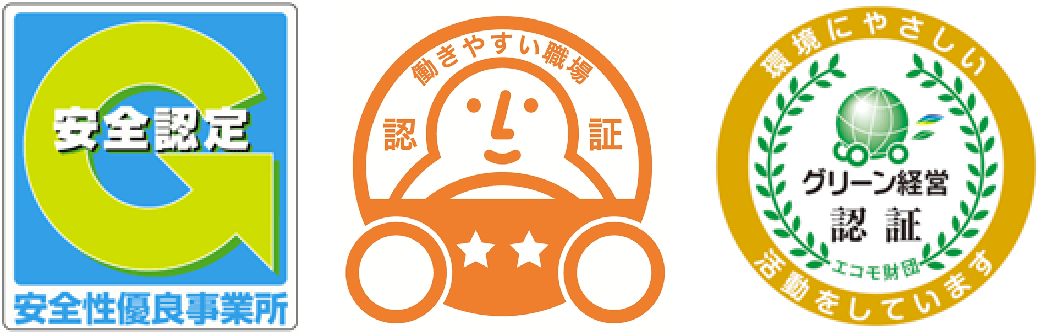 ロゴ