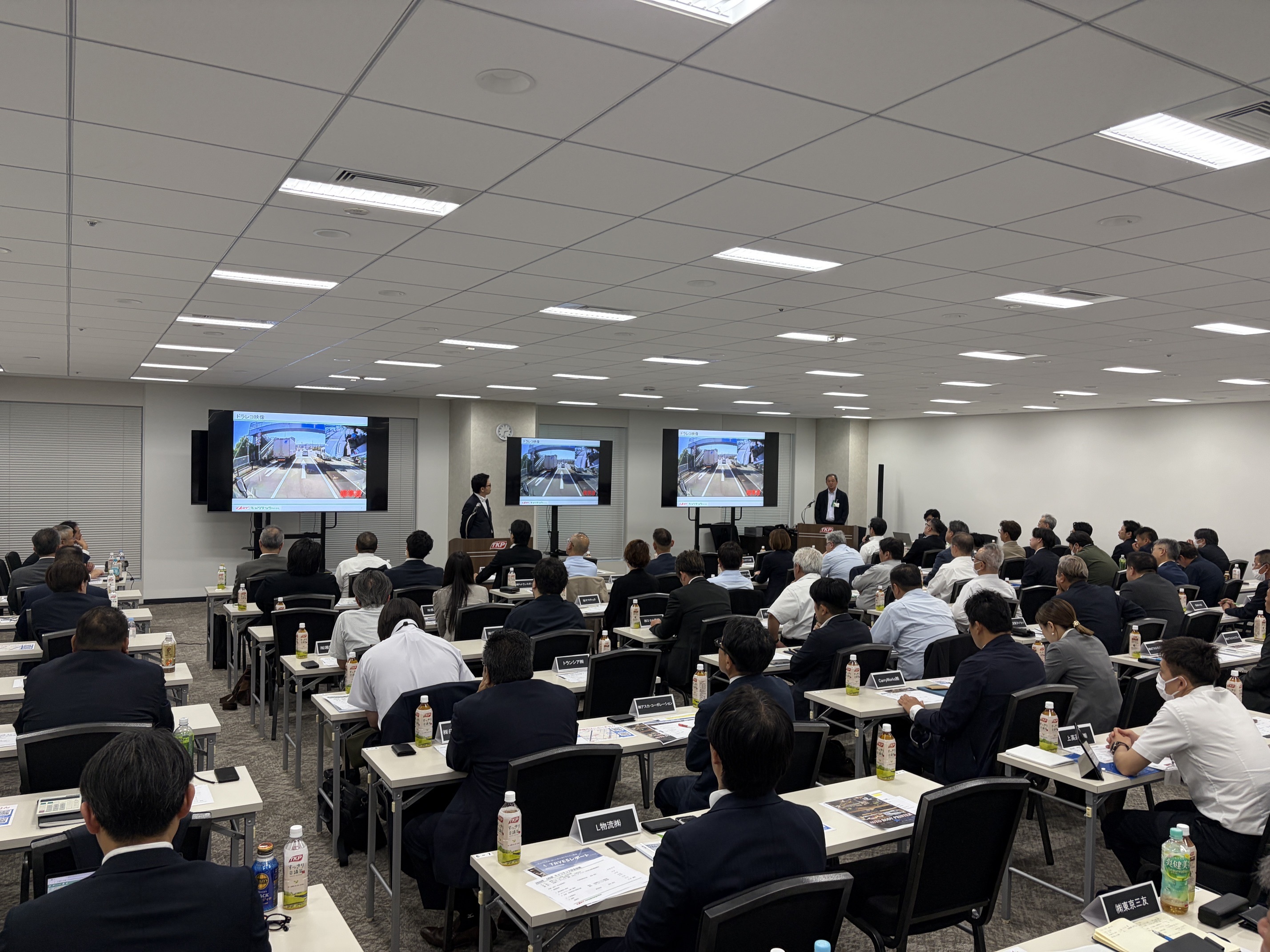 第一部 安全会議 kyo2.jpg