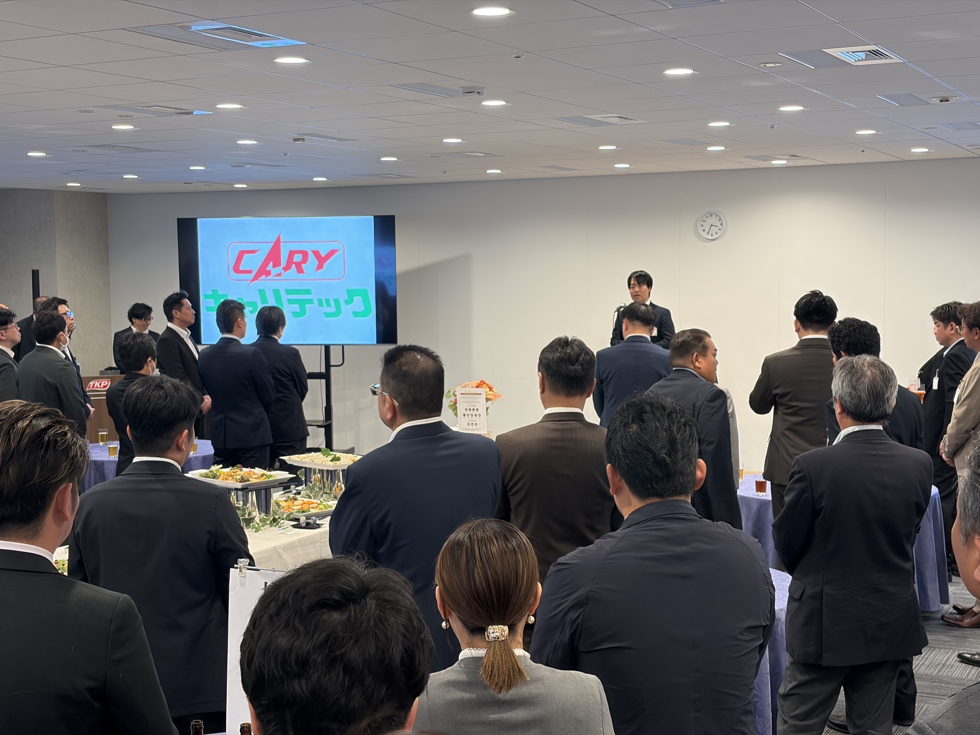第二部 懇親会 kyo3.jpg