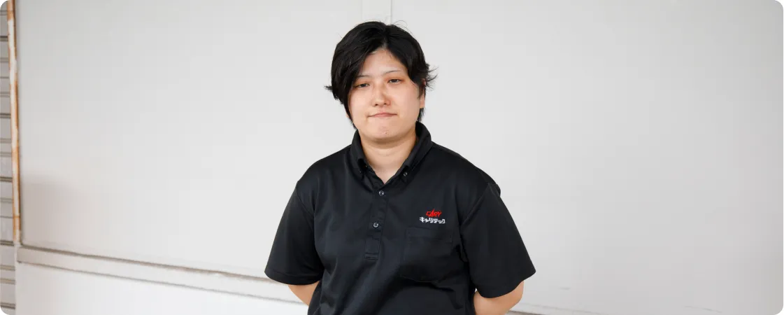 r-work03-1.webp