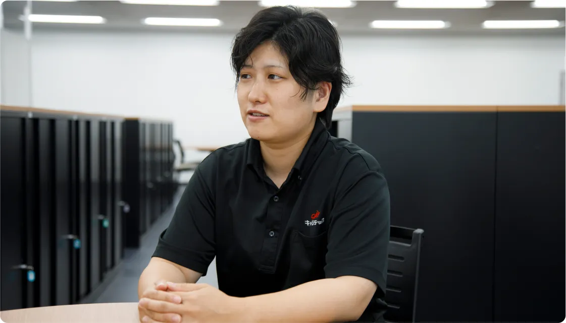 r-work03-3.webp